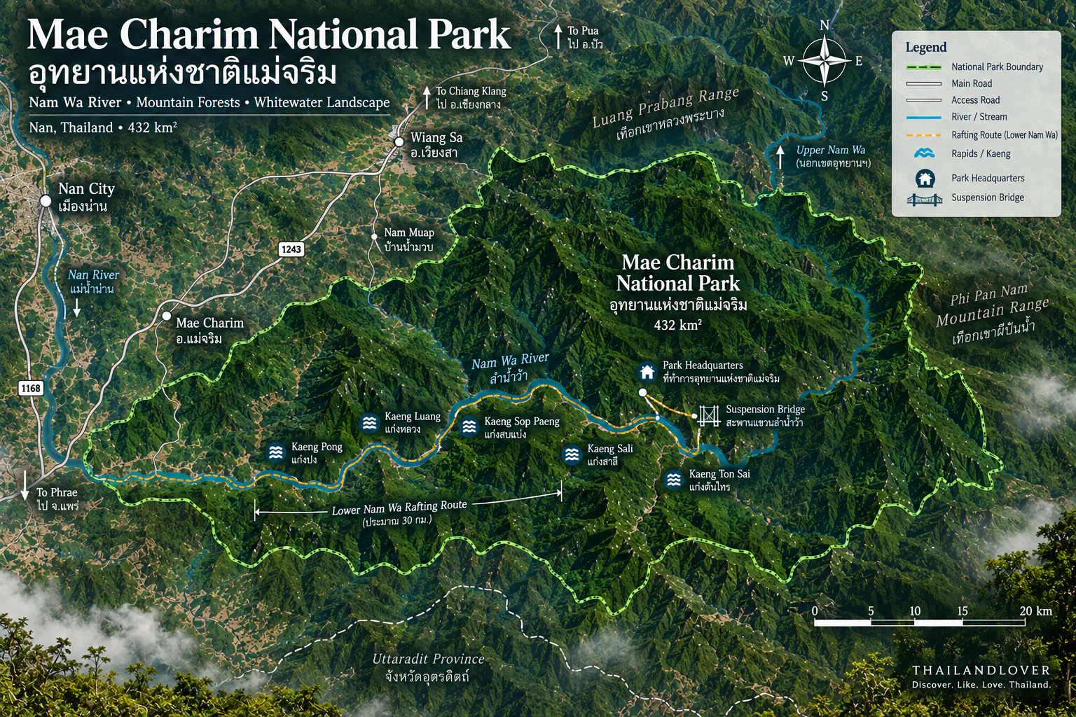 Illustrated orientation map of Mae Charim National Park showing the Nam Wa, the lower rafting route, Kaeng Luang, Highway 1259 and the park boundary in Nan