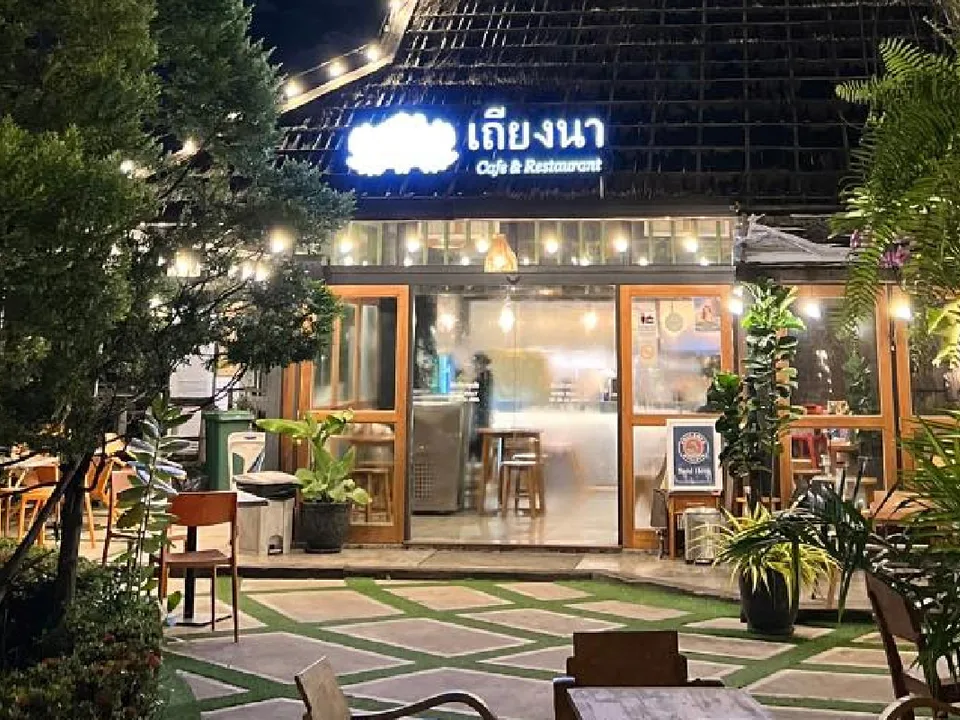 Thiang Na Café & Restaurant
