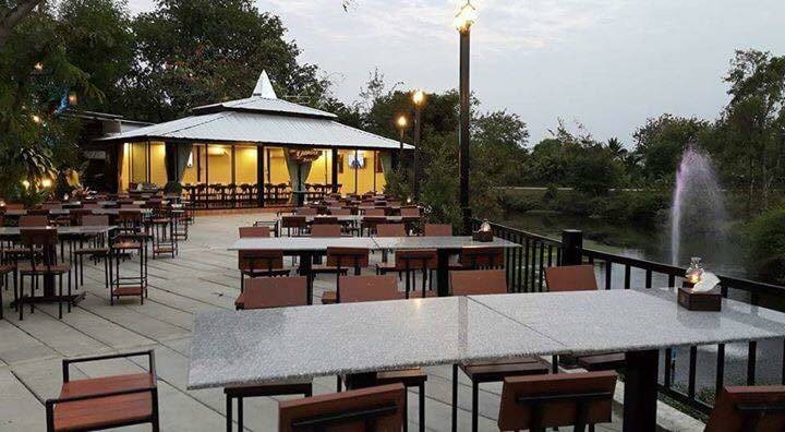 Baan Chai Nam