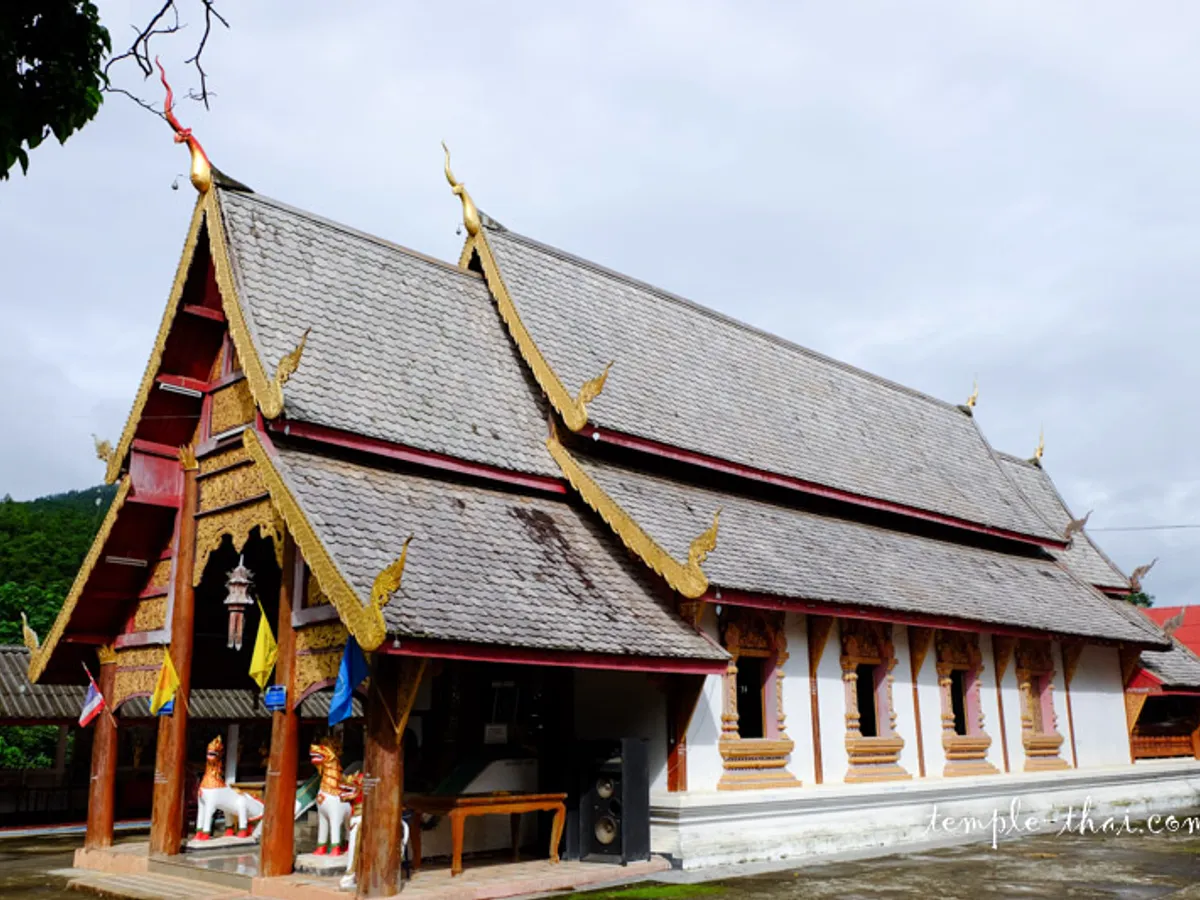 Wat Kong Kan