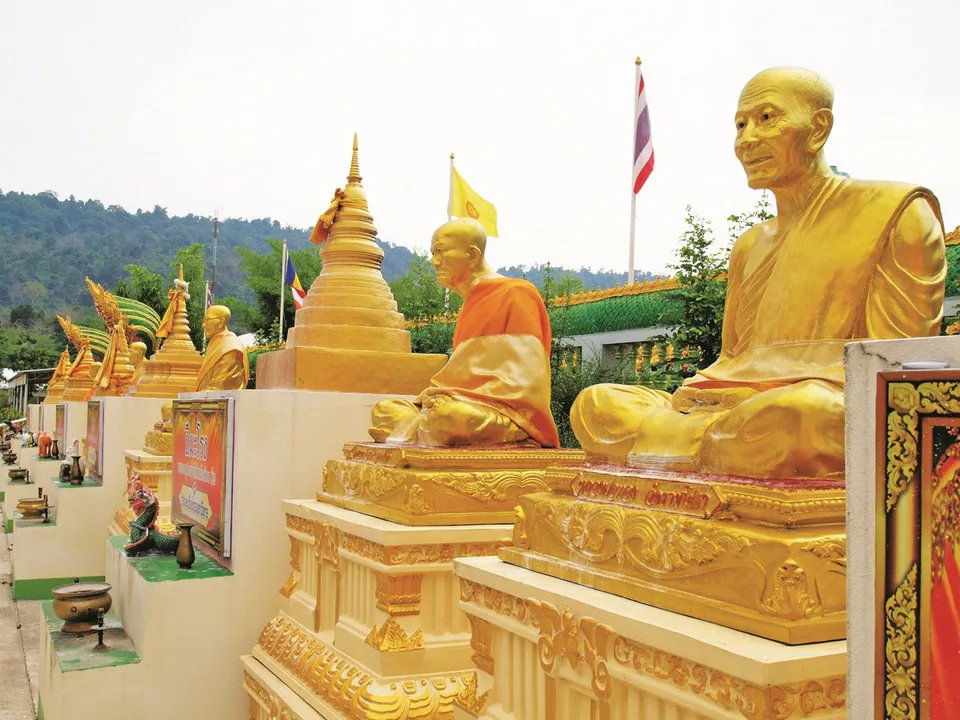 Magha Puja Memorial Park