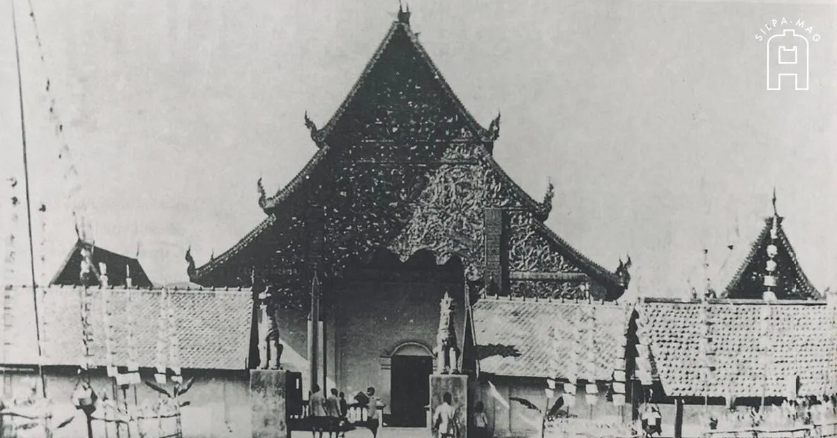 Phayao heritage