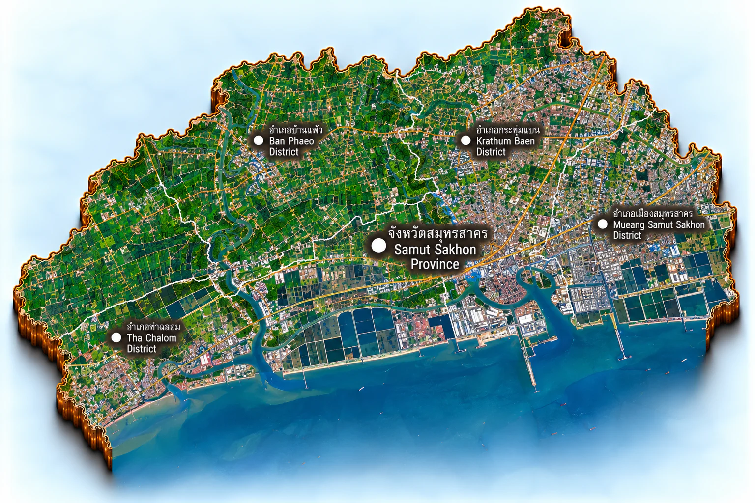 Samut Sakhon landscape