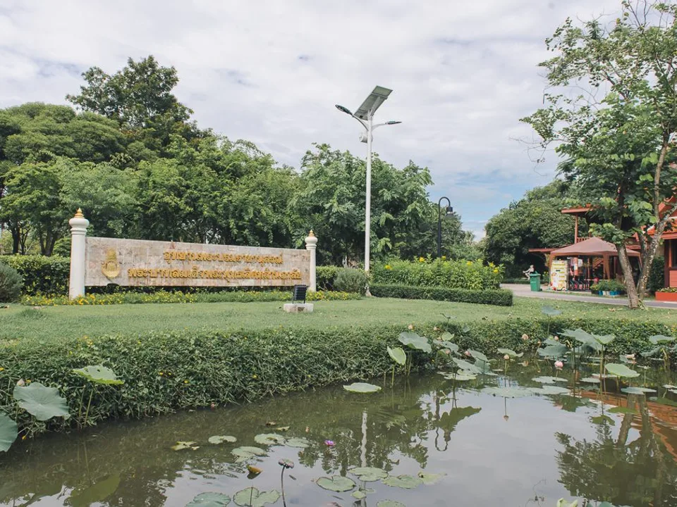 Ban Bang Phlap