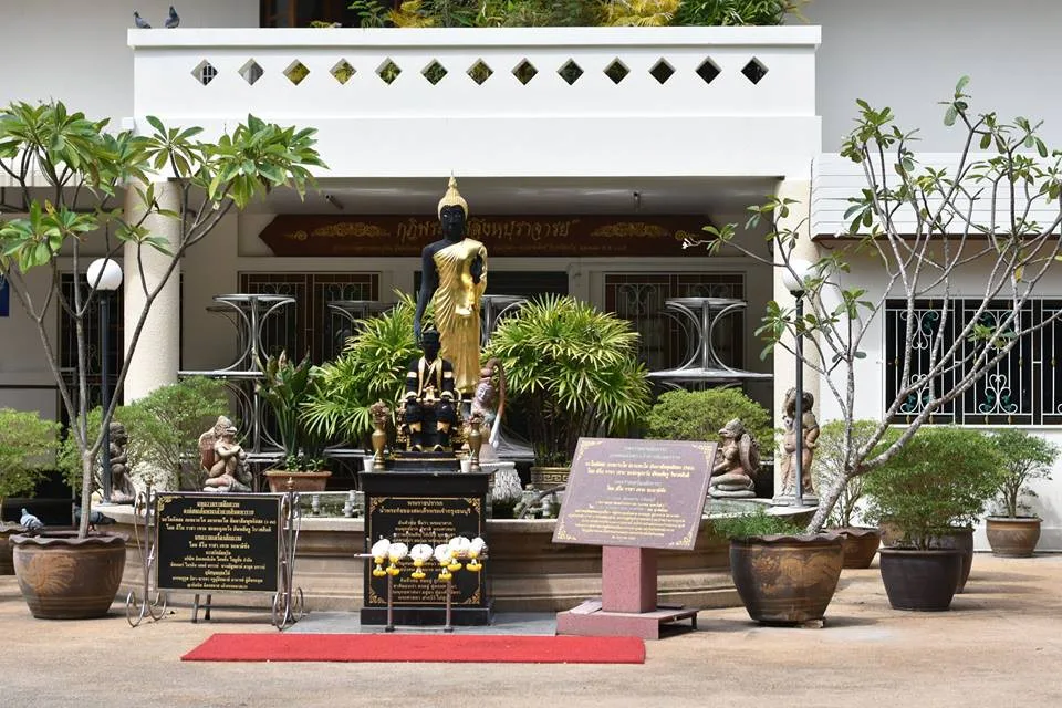 Wat Amphawan