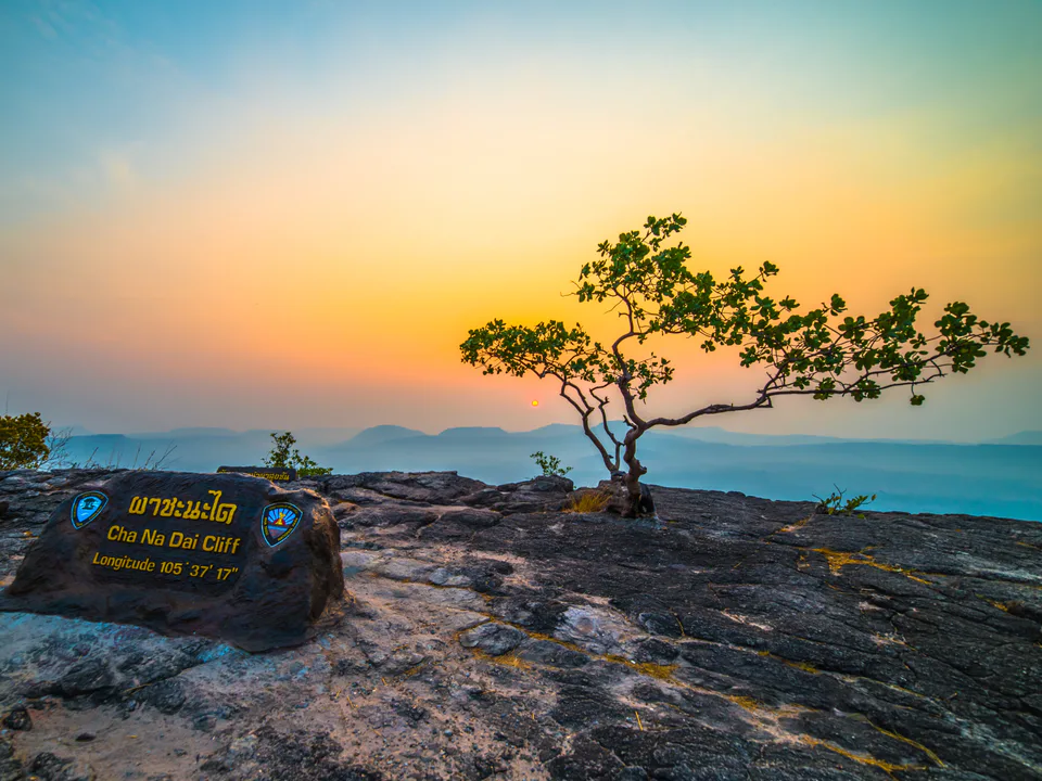 Pha Chanadai
