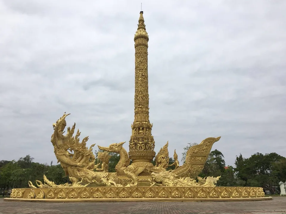 Thung Si Mueang