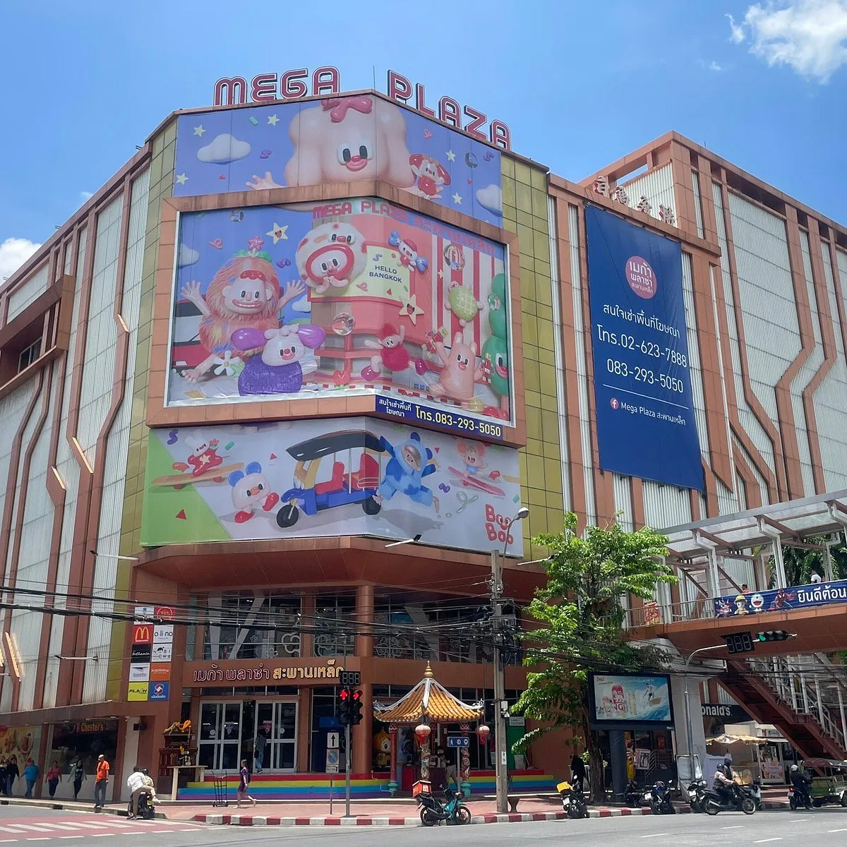 Mega Plaza toy and hobby mall in Wang Burapha Bangkok