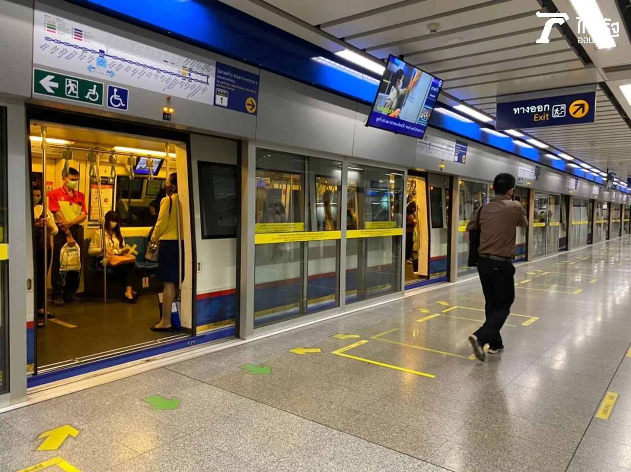 MRT Purple Line elevated train